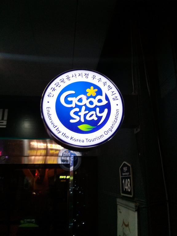 Apsan Business Hotel 大邱 エクステリア 写真